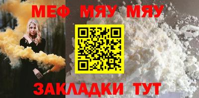 дмт Ликино-Дулёво
