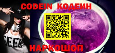 гашиш Лесосибирск