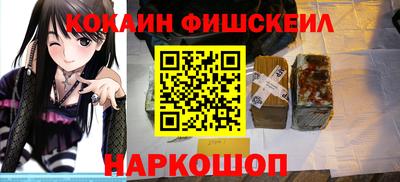 дмт Ликино-Дулёво