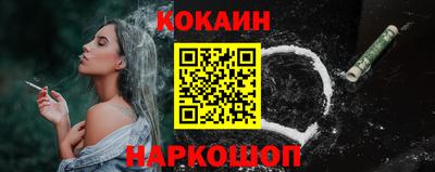 дмт Ликино-Дулёво