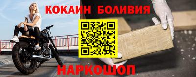 гашиш Лесосибирск