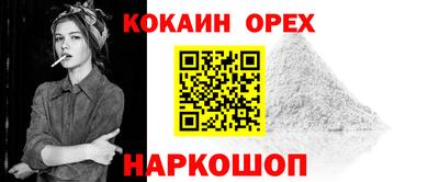 дмт Ликино-Дулёво
