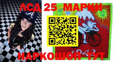 гашиш Лесосибирск
