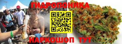 гашиш Лесосибирск