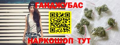 дмт Ликино-Дулёво