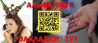 дмт Ликино-Дулёво