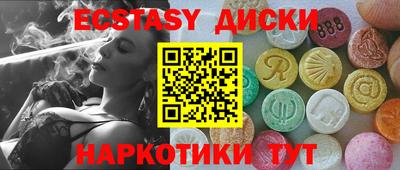 гашиш Лесосибирск