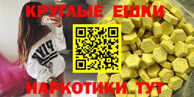 гашиш Лесосибирск