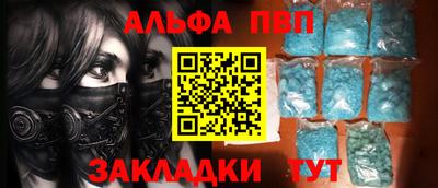 гашиш Лесосибирск