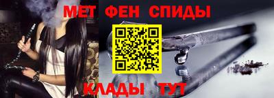 дмт Ликино-Дулёво