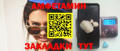 гашиш Лесосибирск