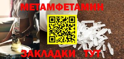 дмт Ликино-Дулёво