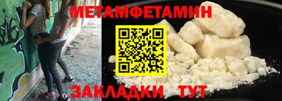 дмт Ликино-Дулёво