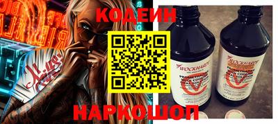 дмт Ликино-Дулёво