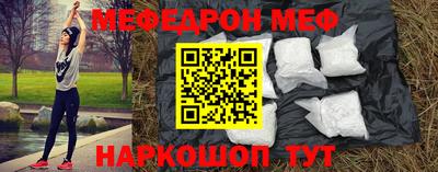 гашиш Лесосибирск
