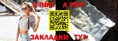 гашиш Лесосибирск