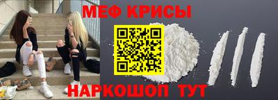 дмт Ликино-Дулёво