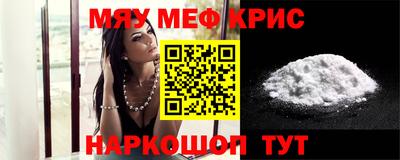 дмт Ликино-Дулёво