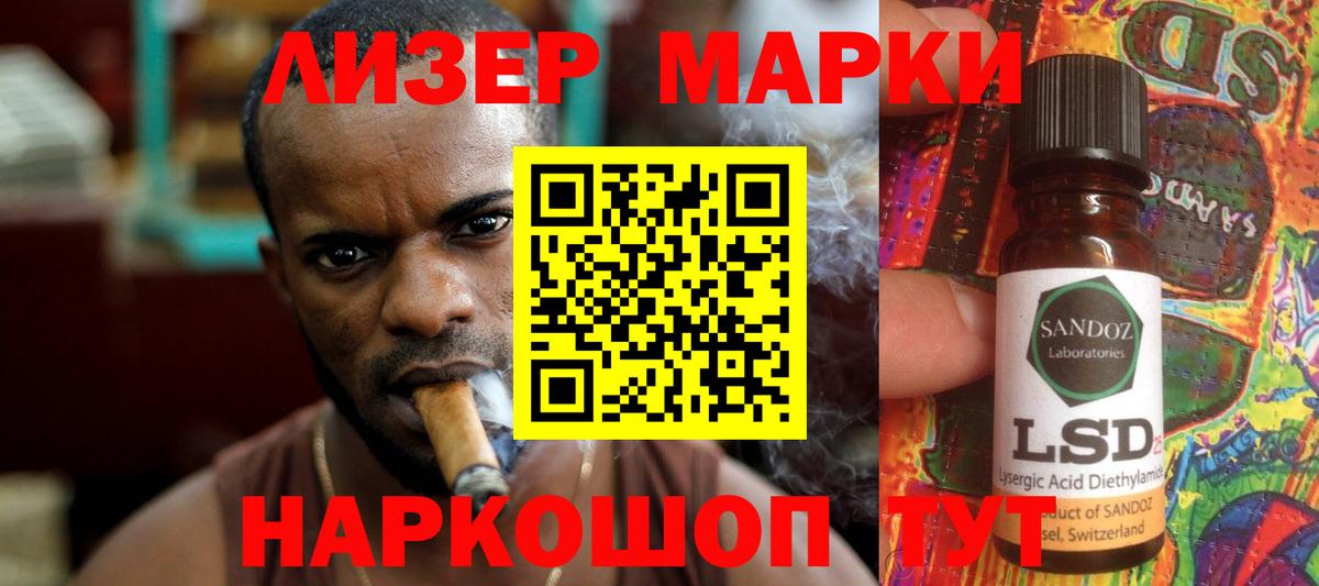 LSD-25 экстази ecstasy  Лсд 25 экстази  kraken как зайти  Лсд 25 экстази ecstasy  Вход с VPN  Дмитров 